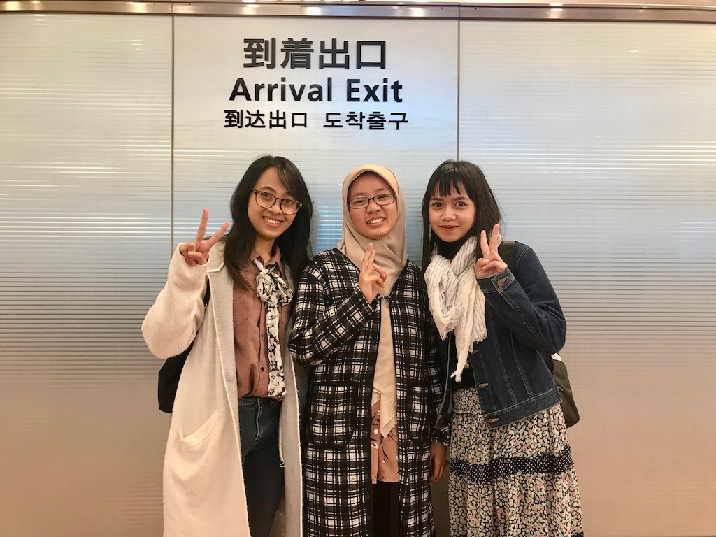 来日